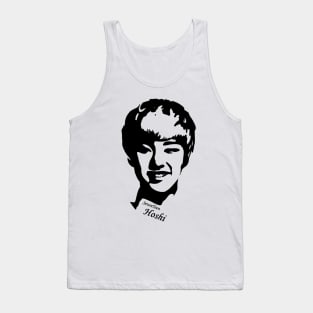 kpop, seventeen hoshi Tank Top